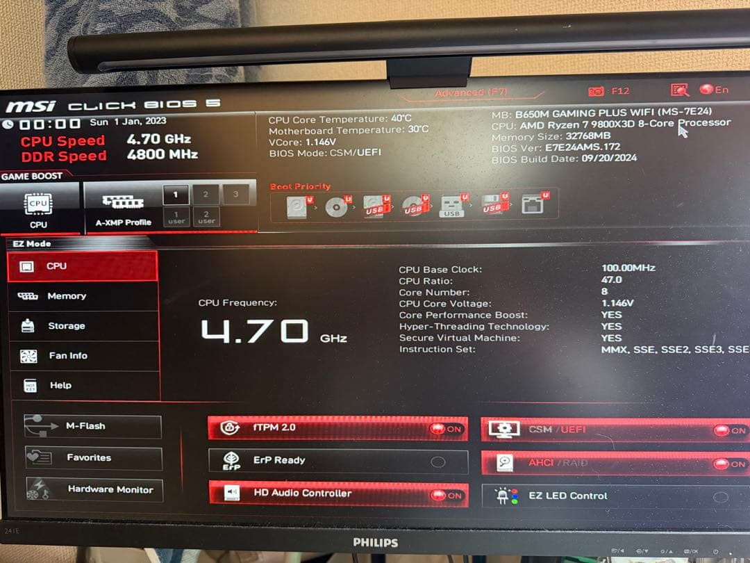 MSI B650 GAMING PLUS WIFI マザーボード