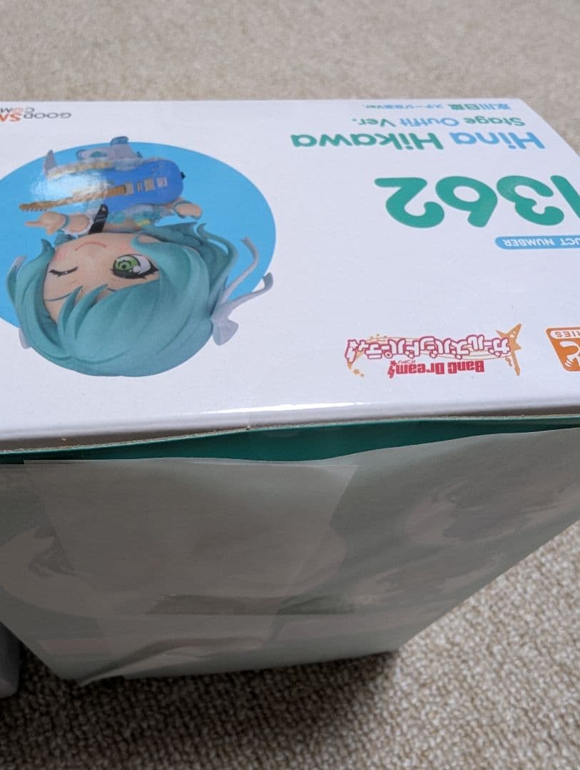 【未開封】ねんどろいど　BanG Dream！　氷川紗夜 氷川日菜