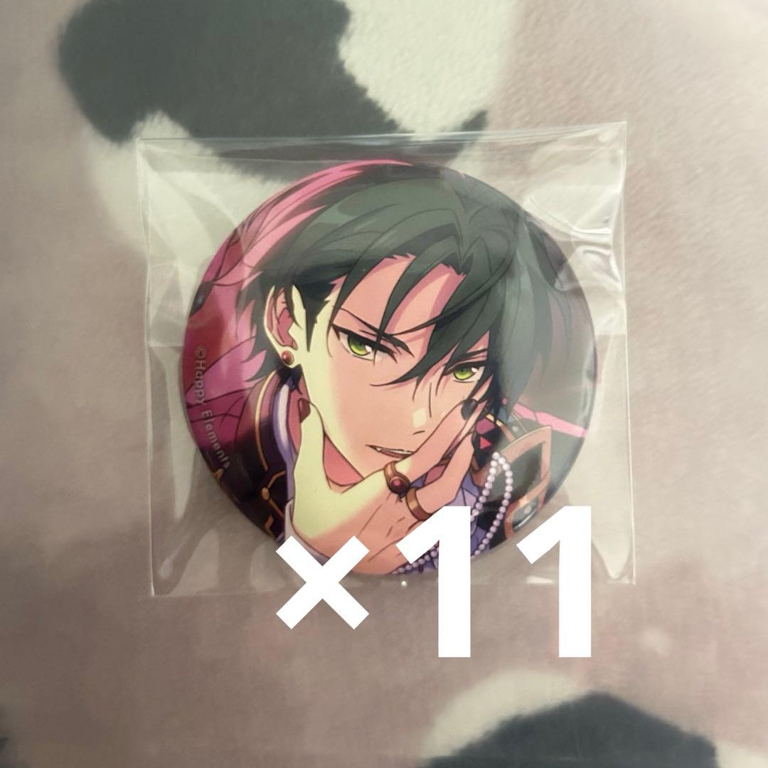 あんスタ 蓮巳敬人 イベコレ 缶バッジ スカハロ