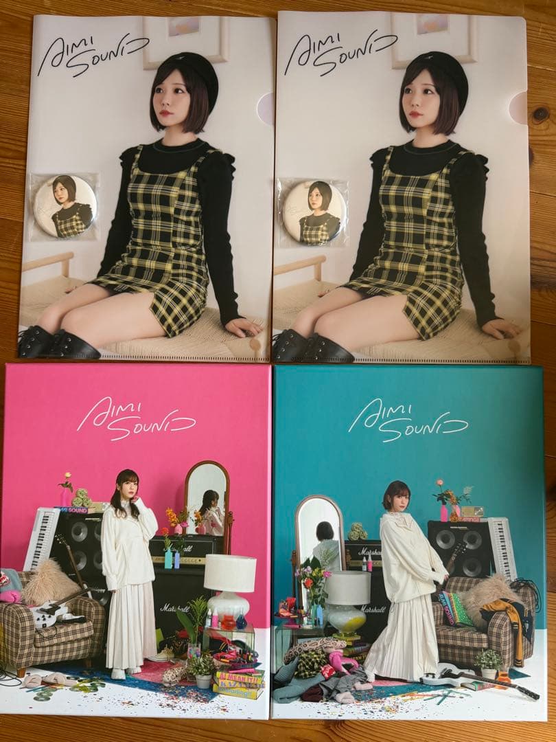 AIMI SOUND 限定版 CD+フォトブック