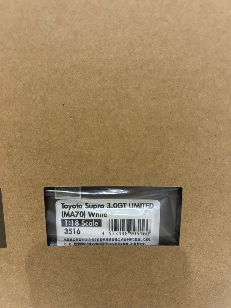 イグニッションモデル