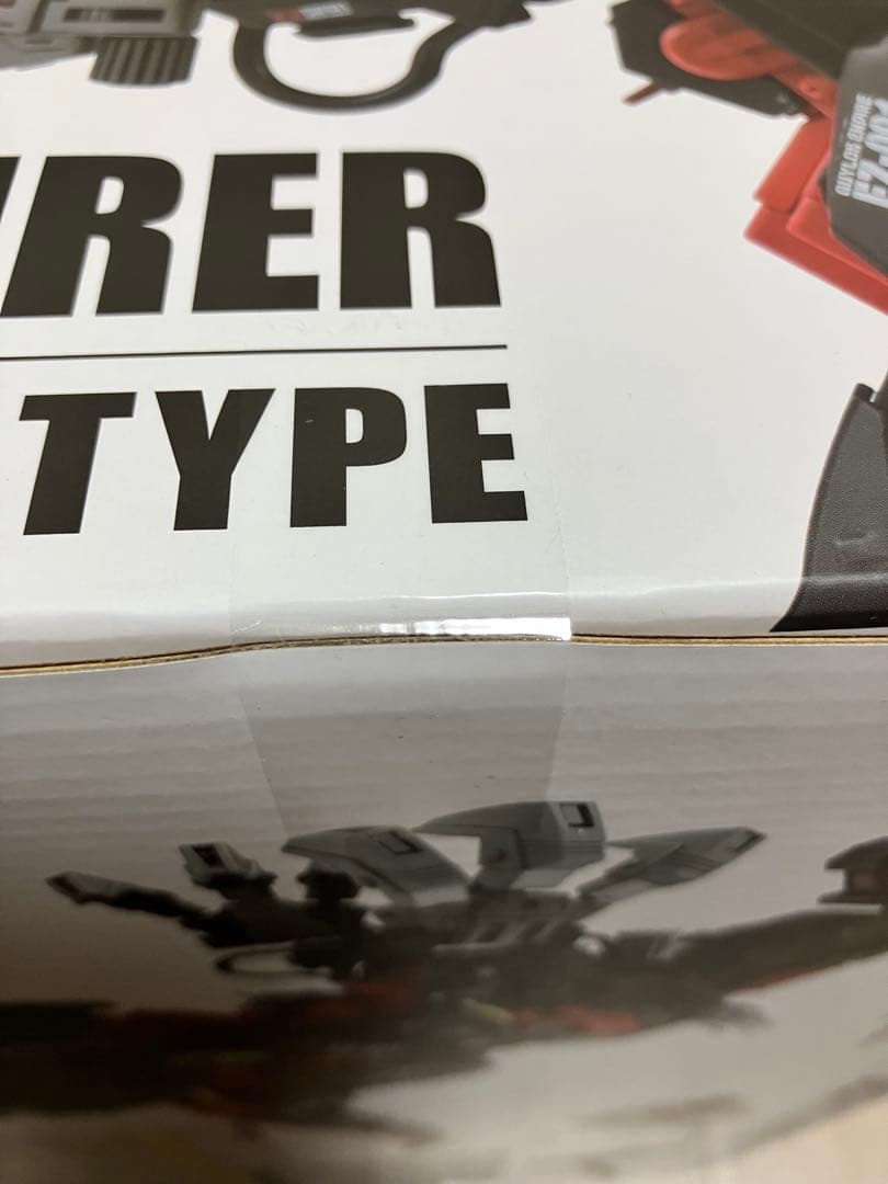 ゾイド　ZOIDS　AZ-07 デスザウラー　未開封