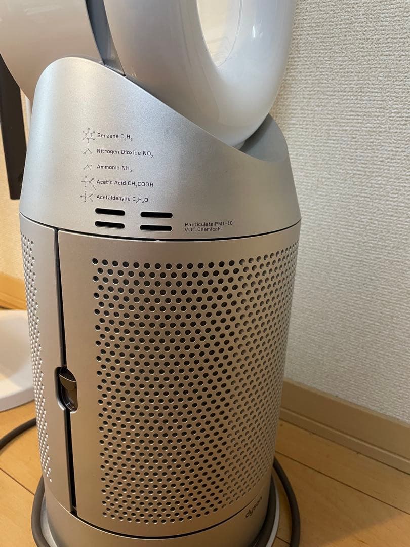 扇風機・サーキュレーター Dyson hot&cool