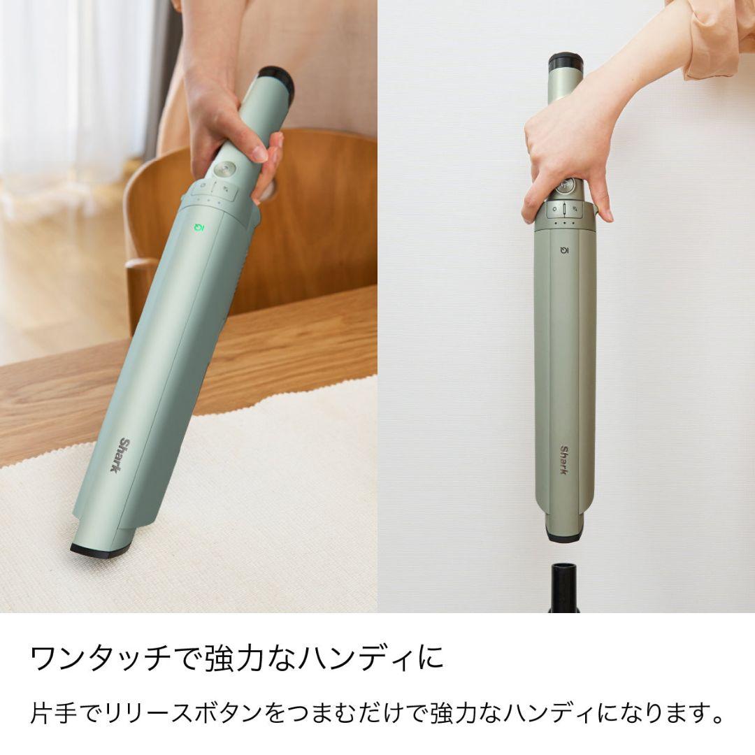 シャーク掃除機 EVOPOWER SYSTEM NEOII+ LC501JGY
