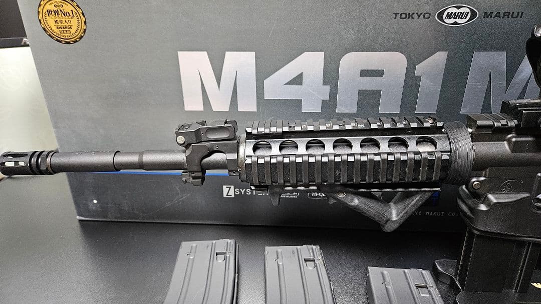 東京マルイ　M4A1 MWS GBB