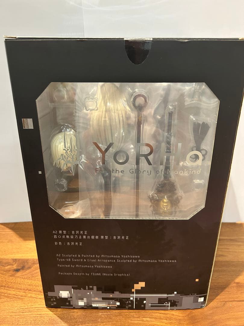 NieR:Automata A2 ヨルハA型二号 DX版 完成品フィギュア