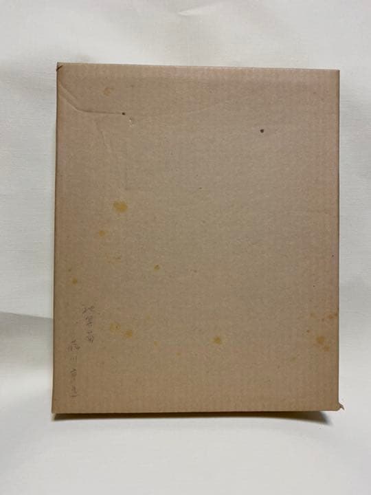 秋瞑菊　色紙画