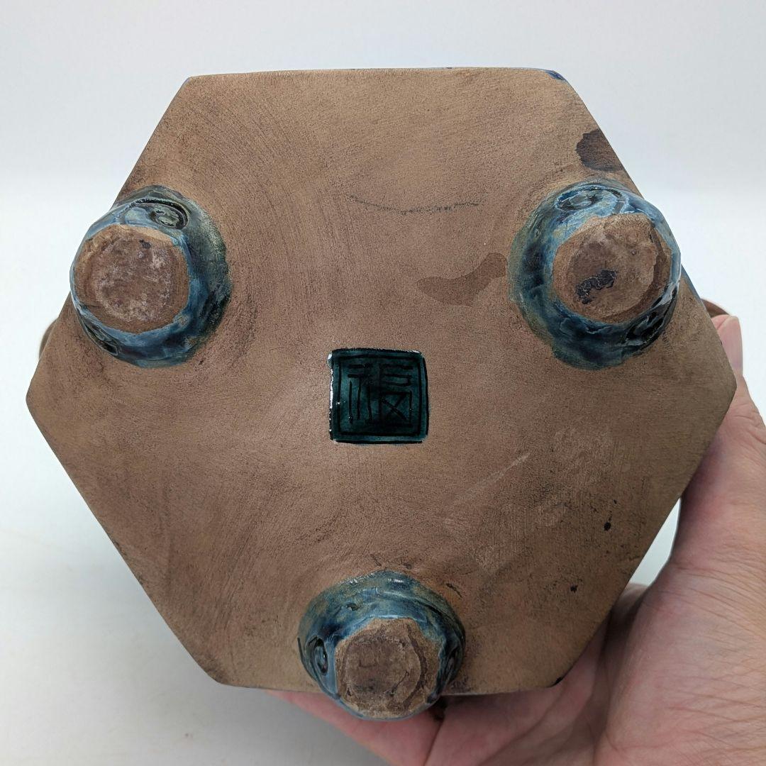 江戸期 古九谷 青手鳳凰摘三足香炉 合箱 角福 九谷焼 色絵窓絵 山水図人物花鳥