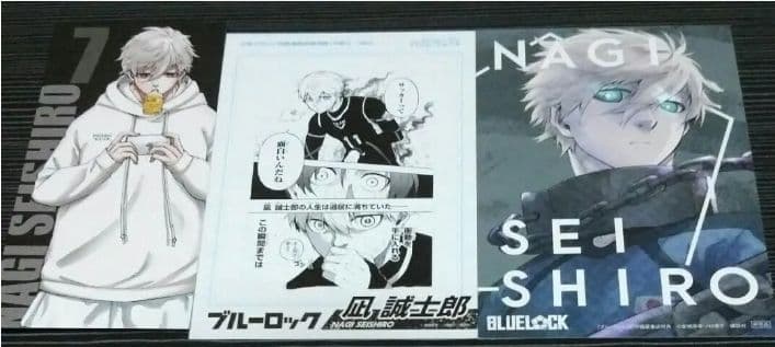 ブルーロック　凪　くじ引き堂　アクスタ　缶バッジ　凪誠士郎