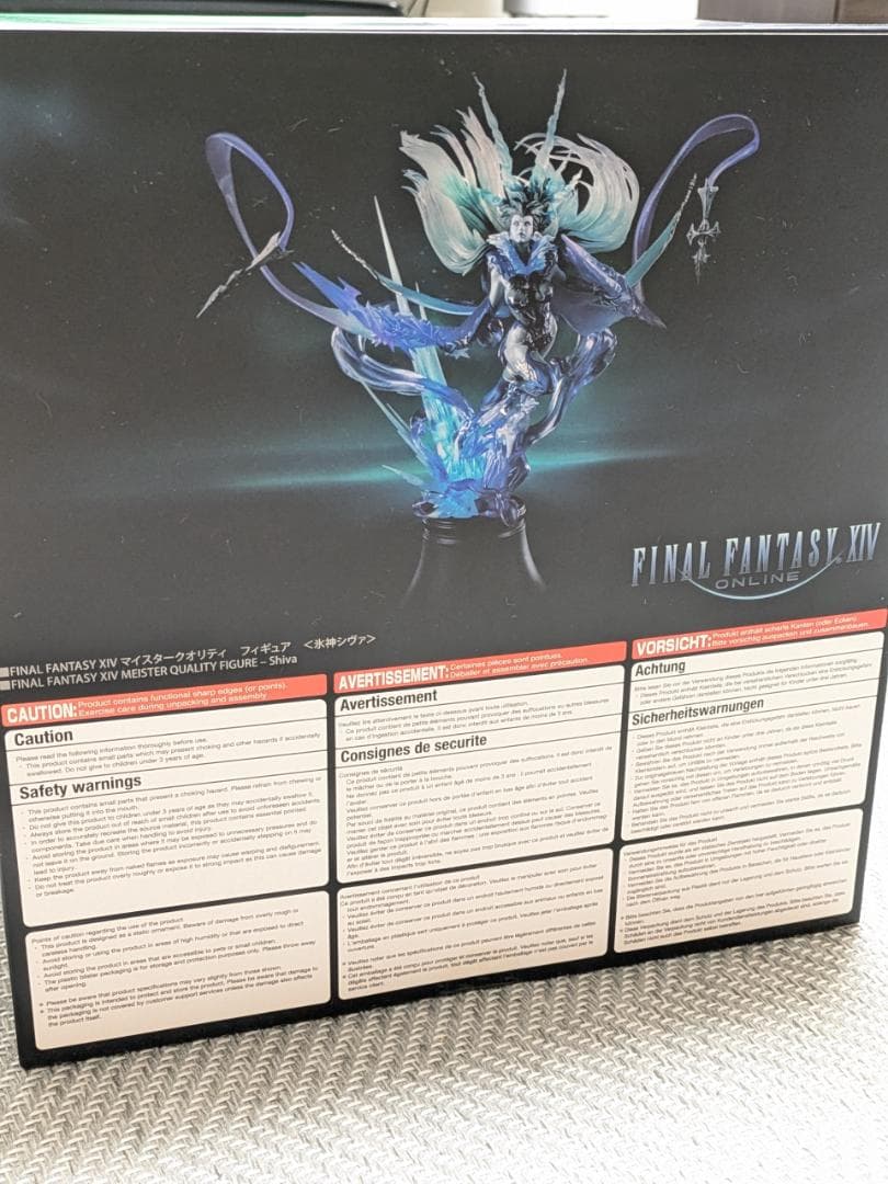 FF14 シヴァ マイスター クオリティ フィギュア 正規品