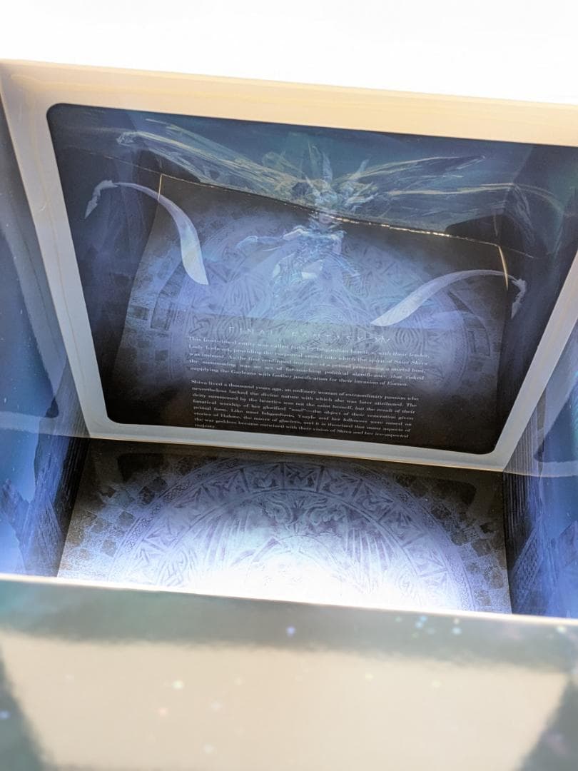 FF14 シヴァ マイスター クオリティ フィギュア 正規品