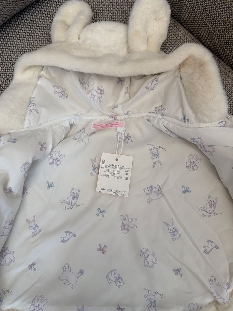 【タグ付き未使用】メゾピアノ　うさぎ フェイクファーケープ　現行品