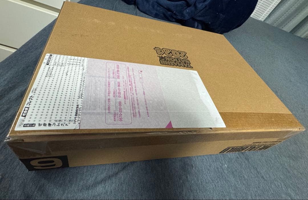 メタルビルド ダブルオークアンタ フルセイバー