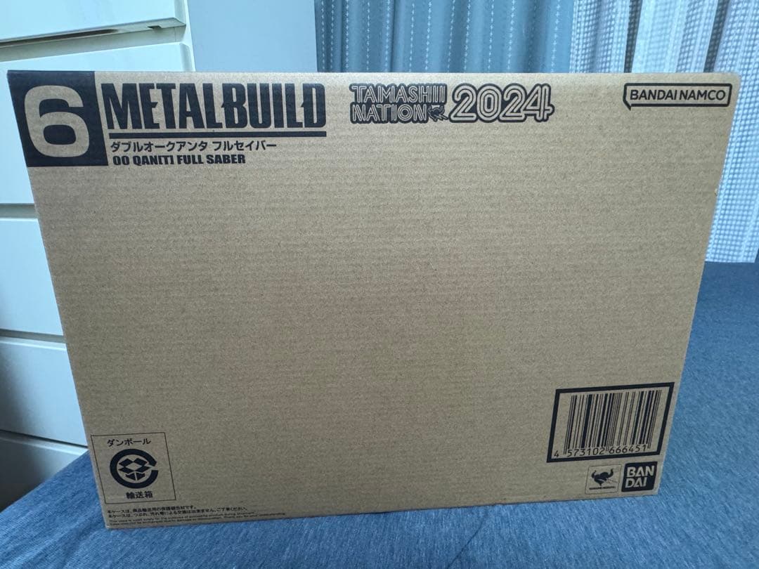 メタルビルド ダブルオークアンタ フルセイバー