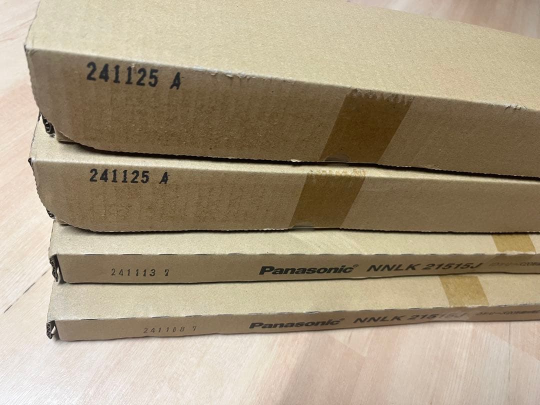 最終値下げ【新品未使用】2セット天井直付型20形XLX230AENC LE9