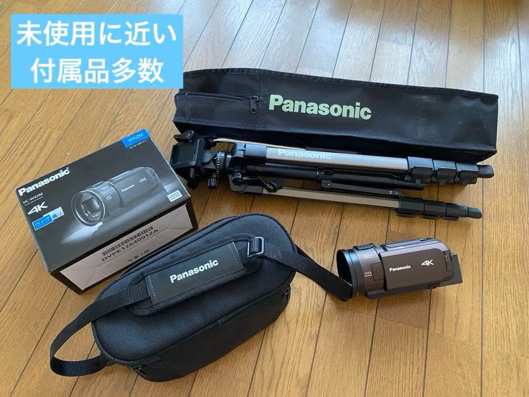 Panasonic ビデオカメラ HC-WX2M 付属品多数