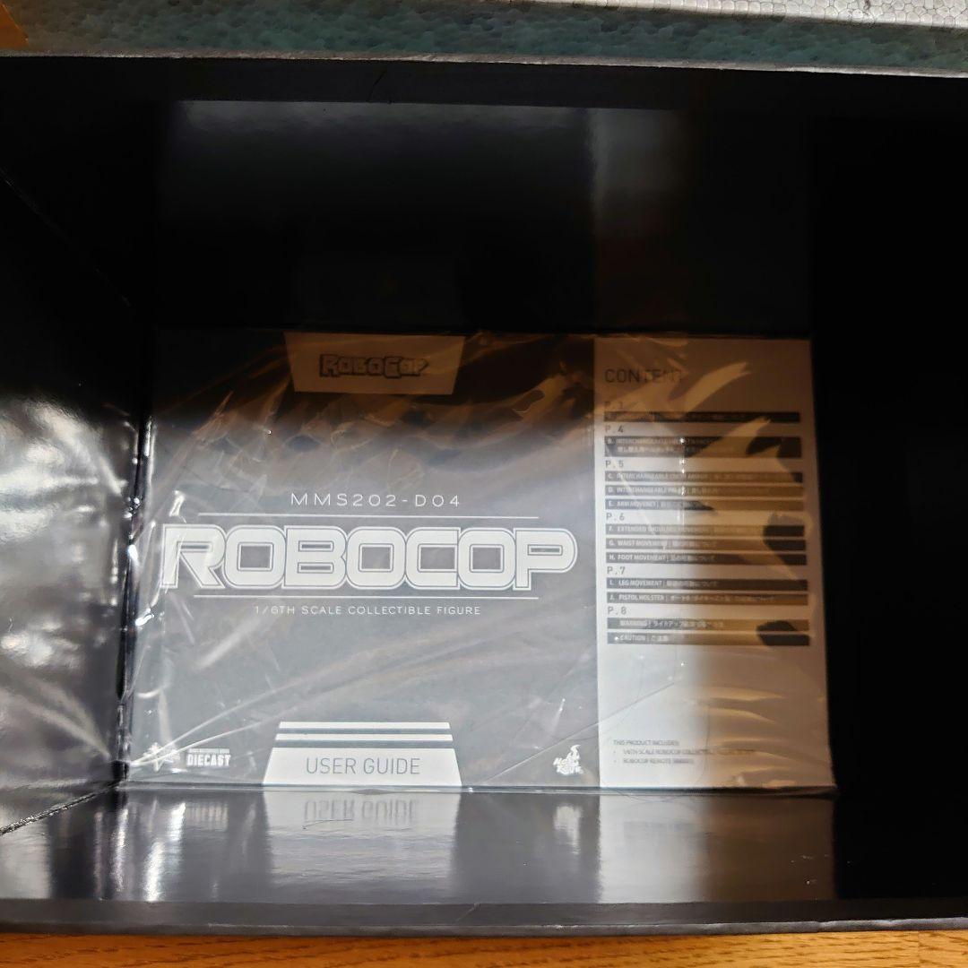 ホットトイズ ロボコップ 1/6 フィギュア