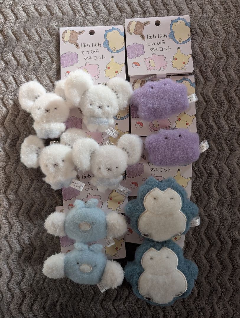 4種8つセット　ほわほわてのひらマスコット ポケモンセンター ポケモン　チルット