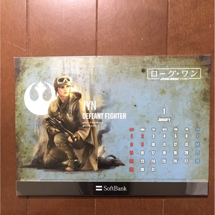 STAR WARS(スターウォーズ) 2017年卓上カレンダー