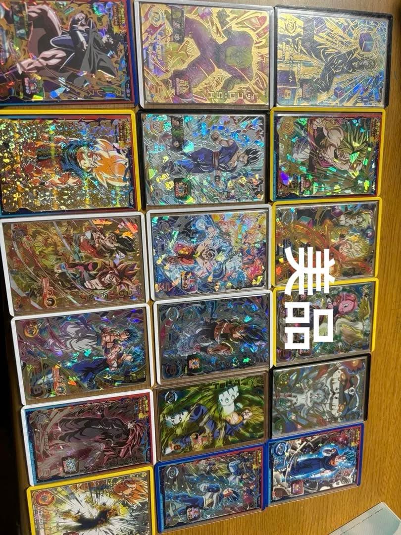 ドラゴンボールヒーローズカード引退品