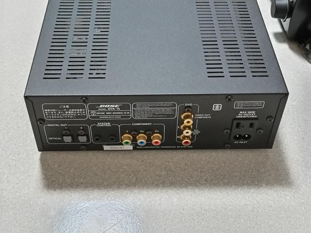 BOSE マルチメディアアンプ RA-15 / DVA-15