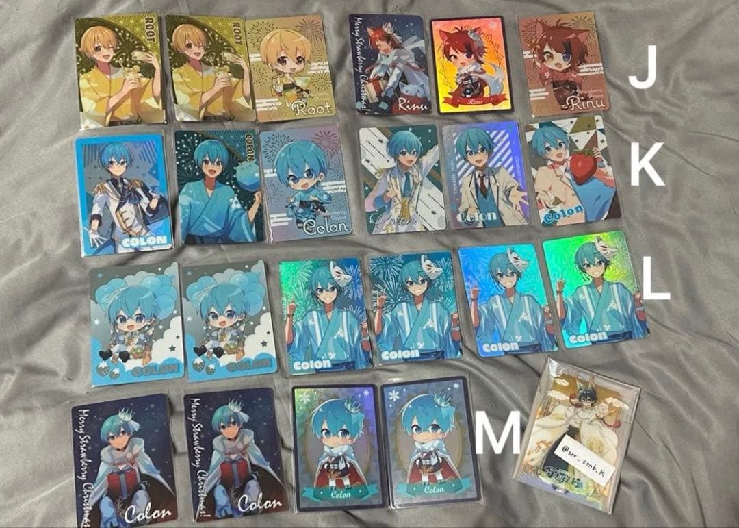 すとぷり カード類