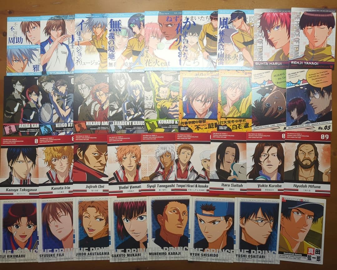 テニスの王子様　トレカ　ノーマルカード　151枚　セット