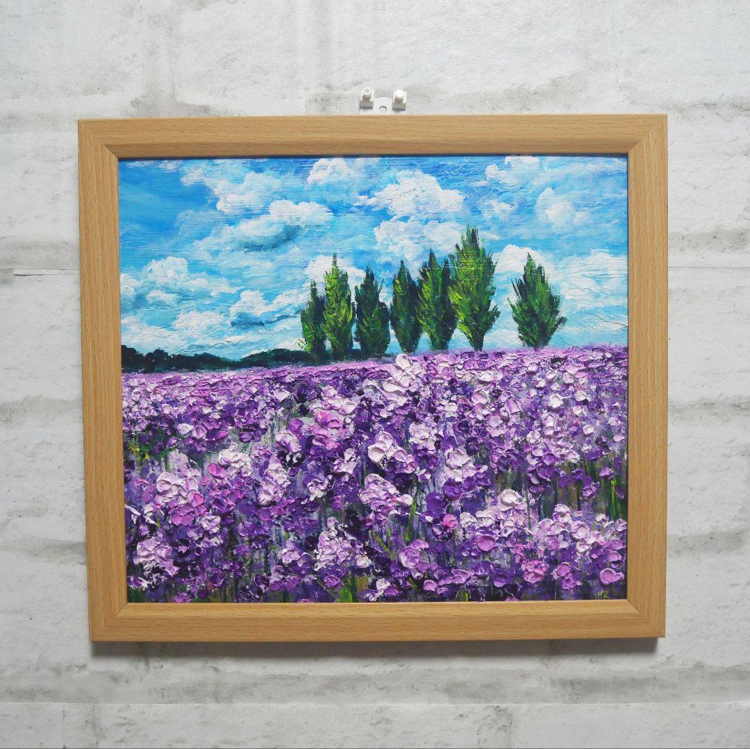 油絵 油彩 油彩画 絵 絵画【青空の下に咲くラベンダー】