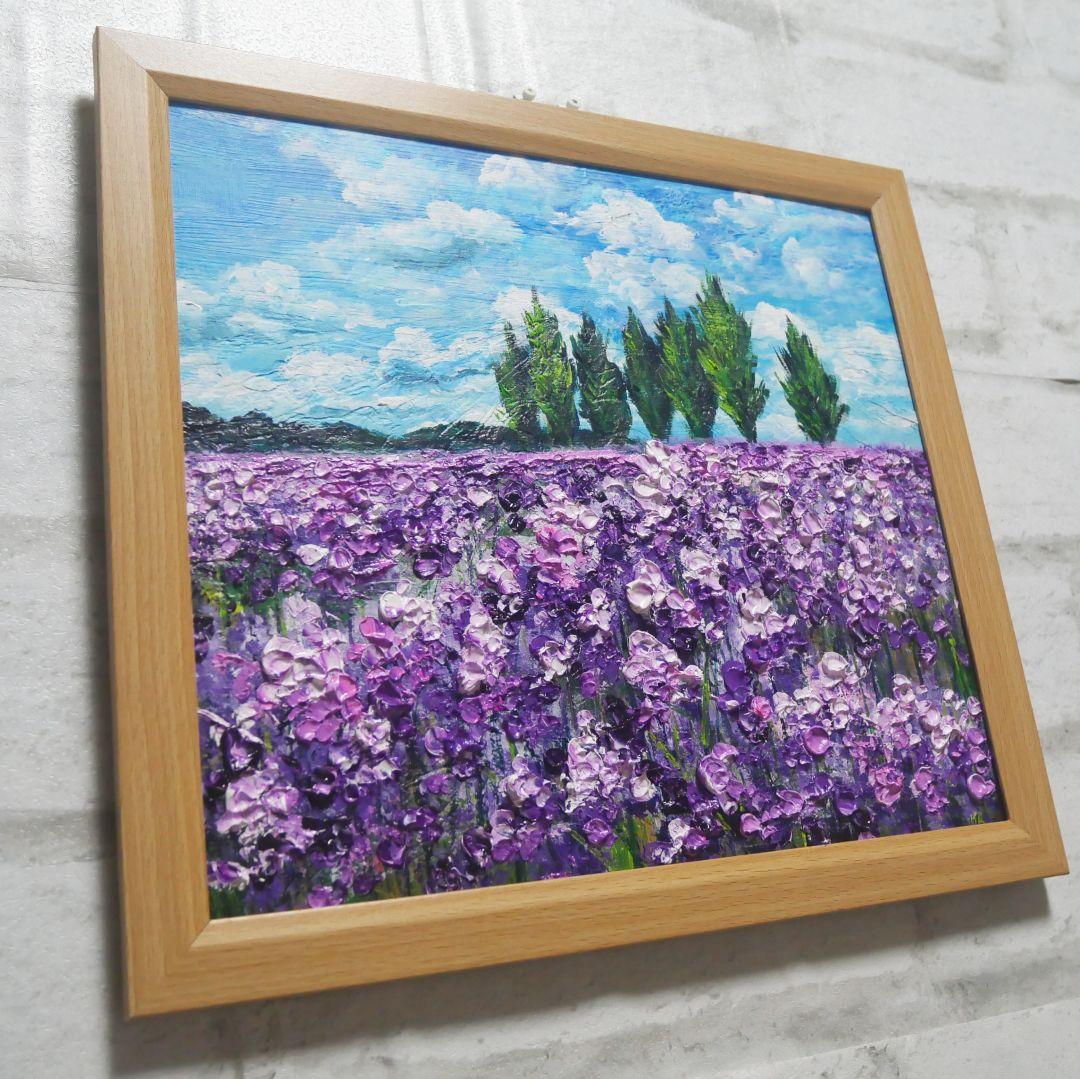 油絵 油彩 油彩画 絵 絵画【青空の下に咲くラベンダー】