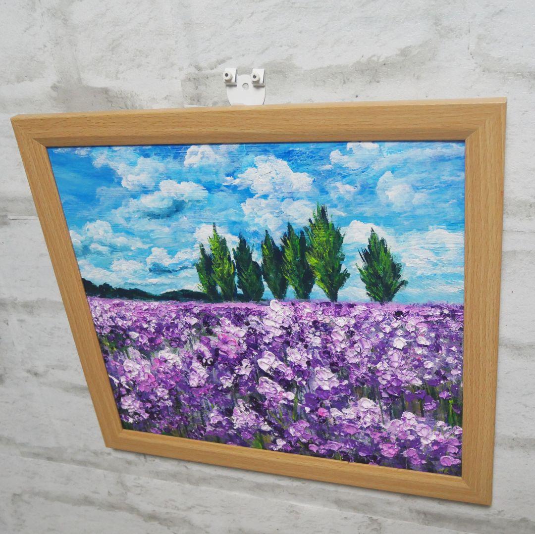 油絵 油彩 油彩画 絵 絵画【青空の下に咲くラベンダー】
