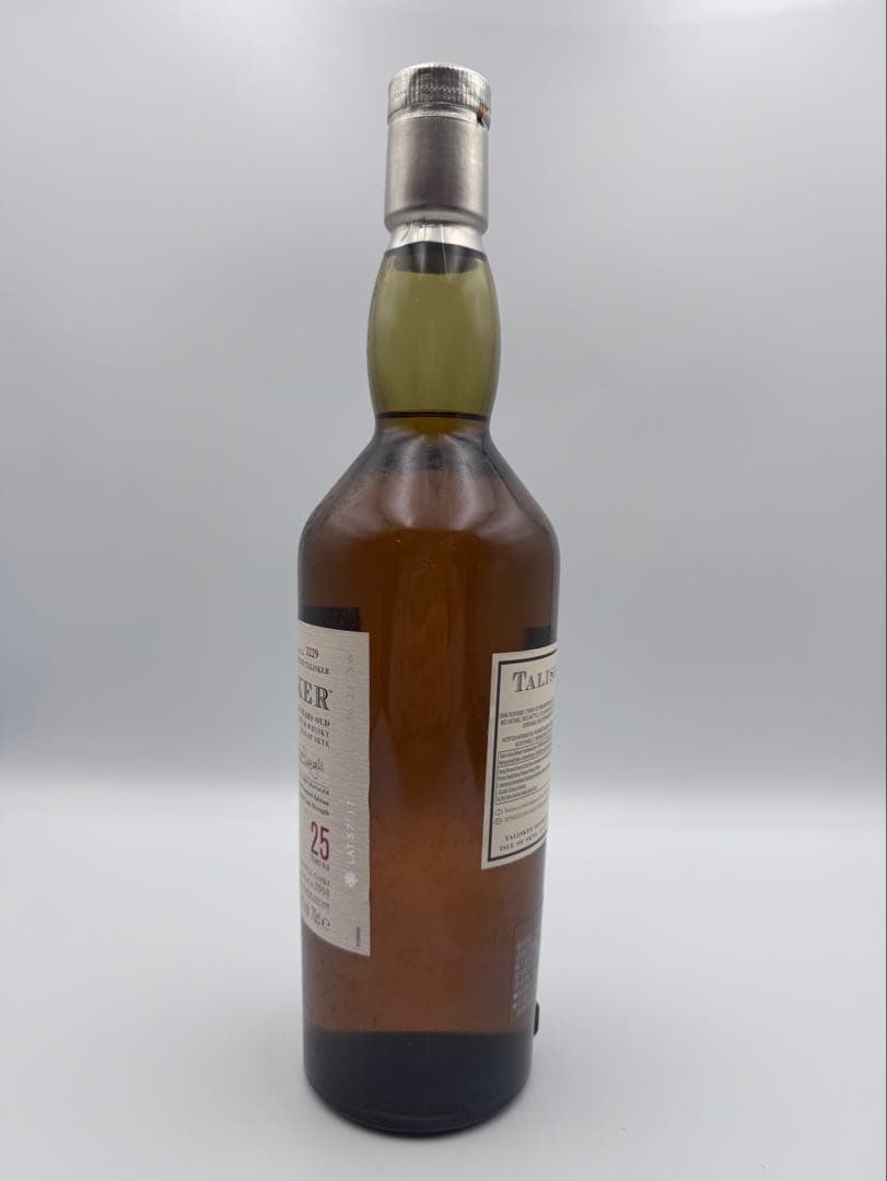 タリスカー25年　超貴重