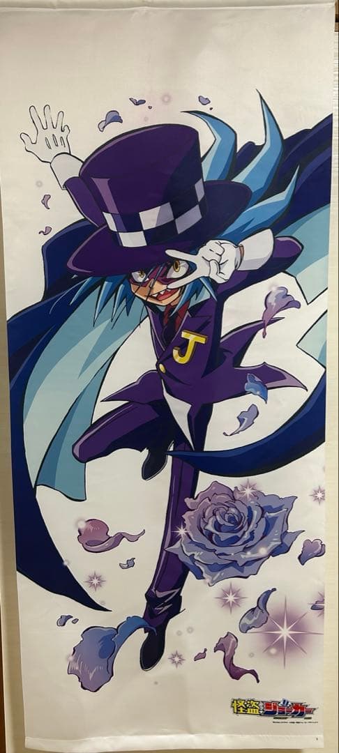 怪盗ジョーカー シャドウ・ジョーカー 等身大タペストリー