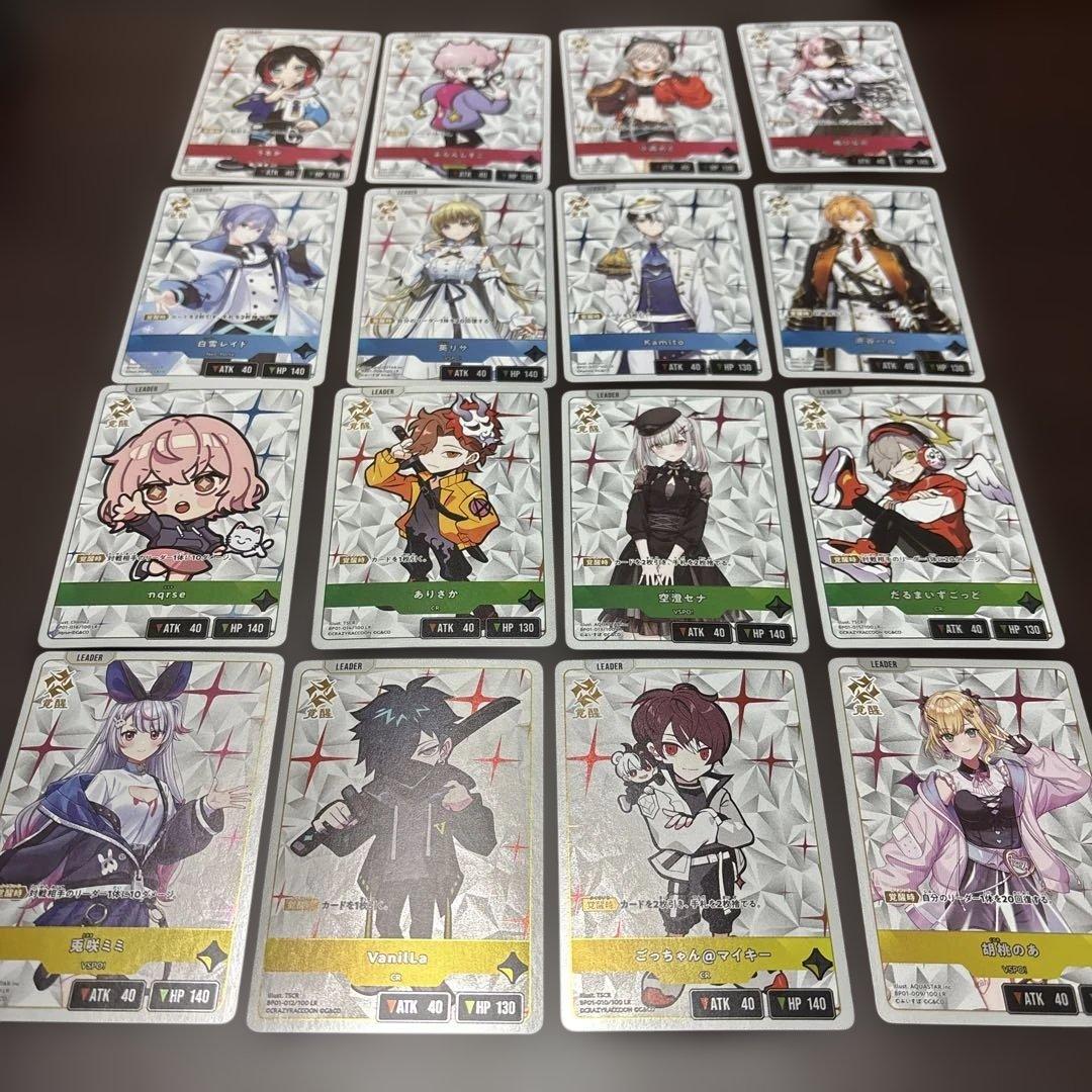 最安値 Xross Starsクロススターズ ほぼ 4コン 説明欄必読