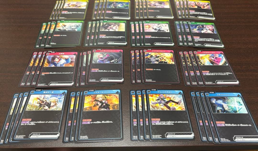 最安値 Xross Starsクロススターズ ほぼ 4コン 説明欄必読