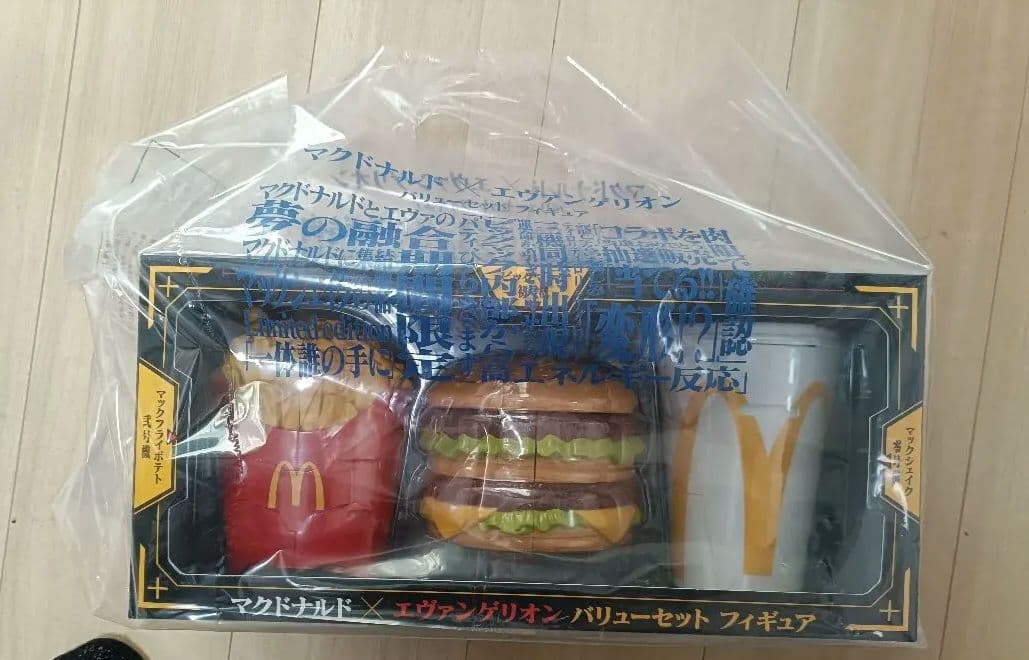 マクドナルド×エヴァンゲリオンバリューセットフィギュア3体セット