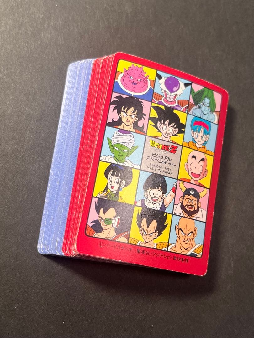 【並上〜美品】　1弾　ビジュアルアドベンチャー　ノーマルコンプ　ドラゴンボール