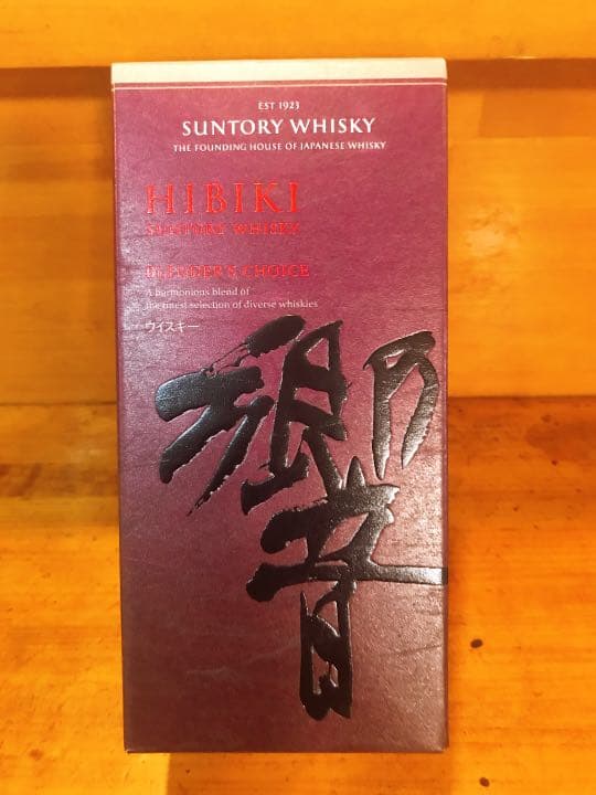 サントリー 響 700ml BLENDERS CHOICE