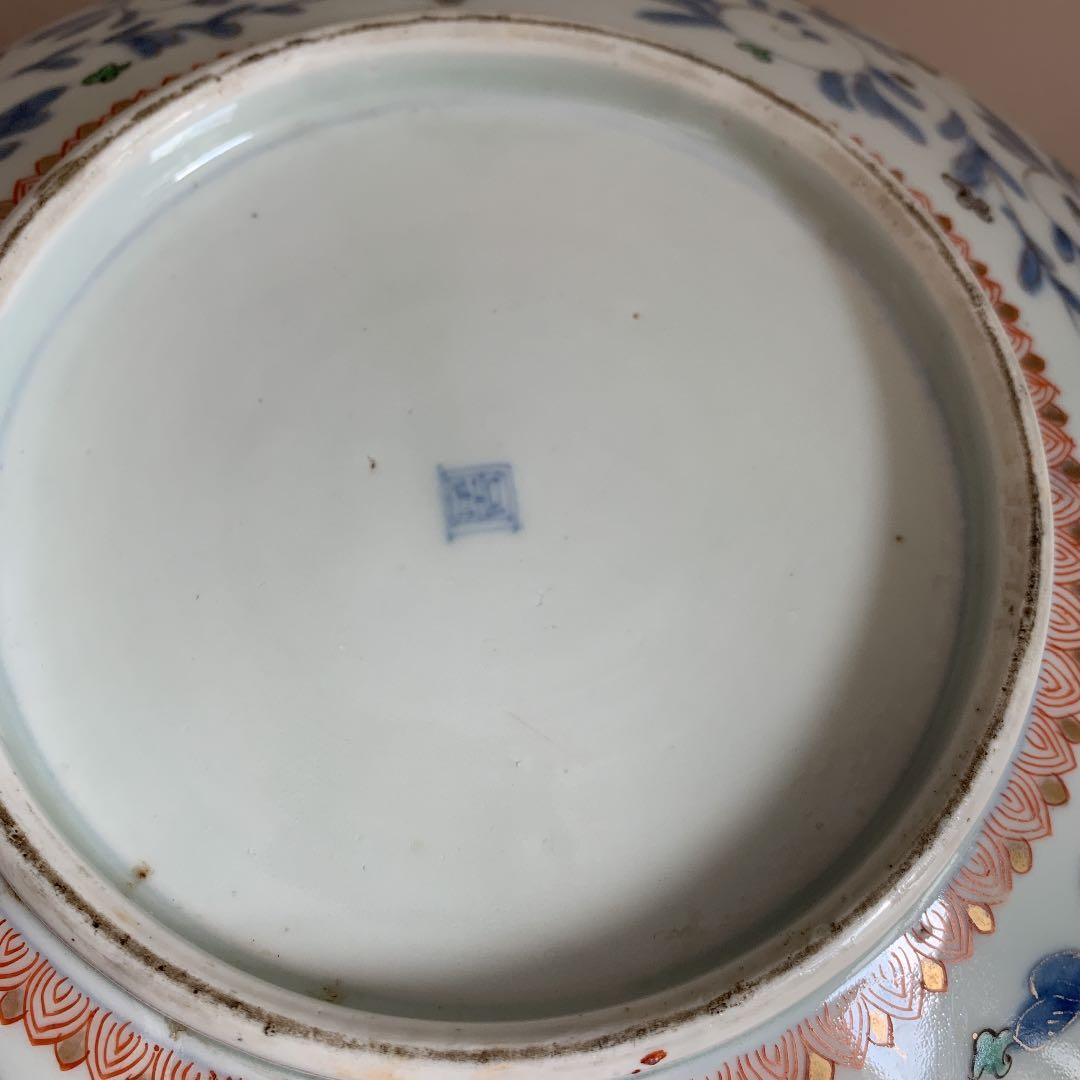 ◆本日限定大特価◆古伊万里 有田焼 大皿　大鉢　幕末〜明治期　色絵　吉祥