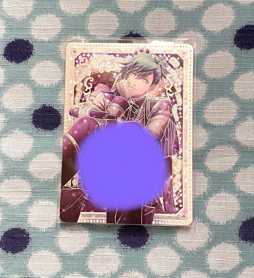 うたプリ　シャニライビジュコレ Vol.4 SEC 藍ちゃん