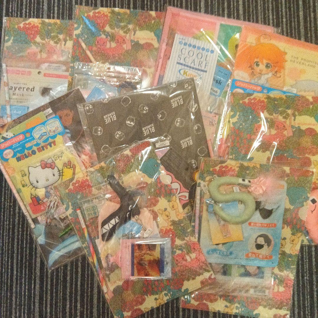 家の中の要らない物