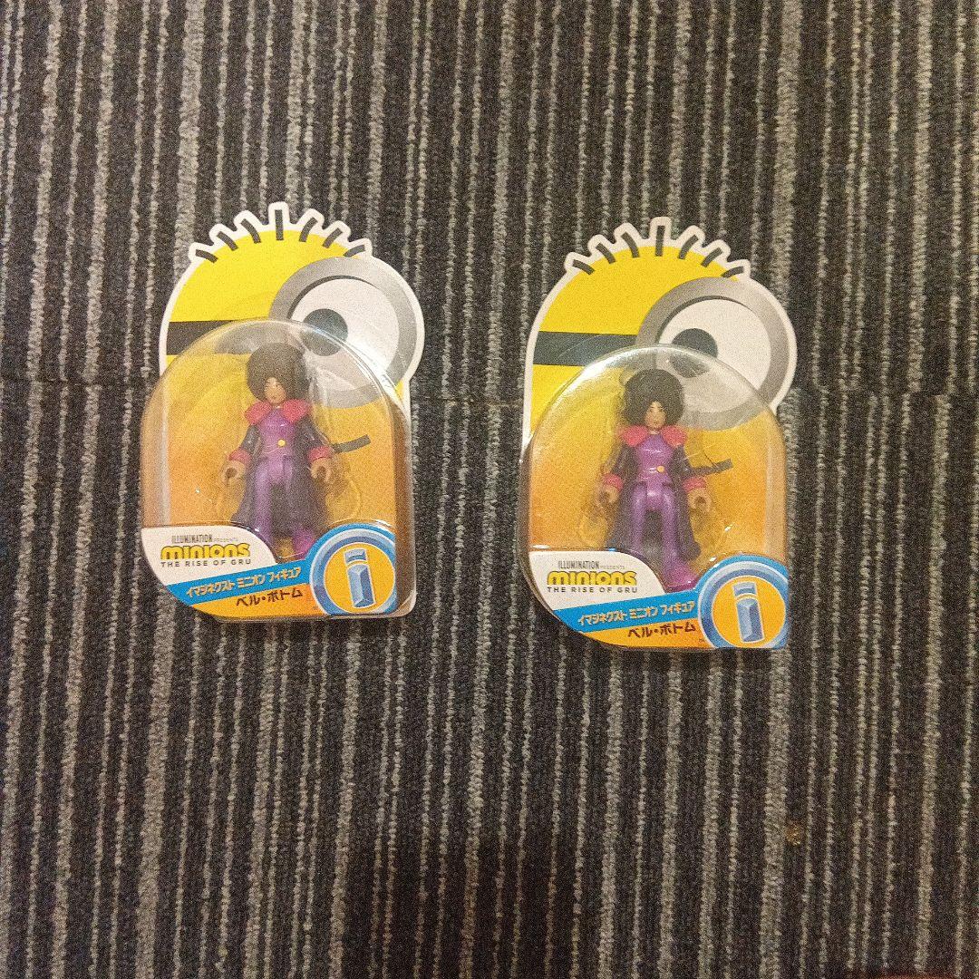 家の中の要らない物