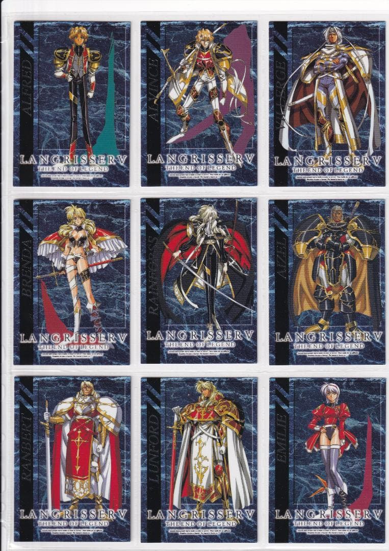 ラングリッサー　スペシャルエディション　トレーディングカード　フルコンプ