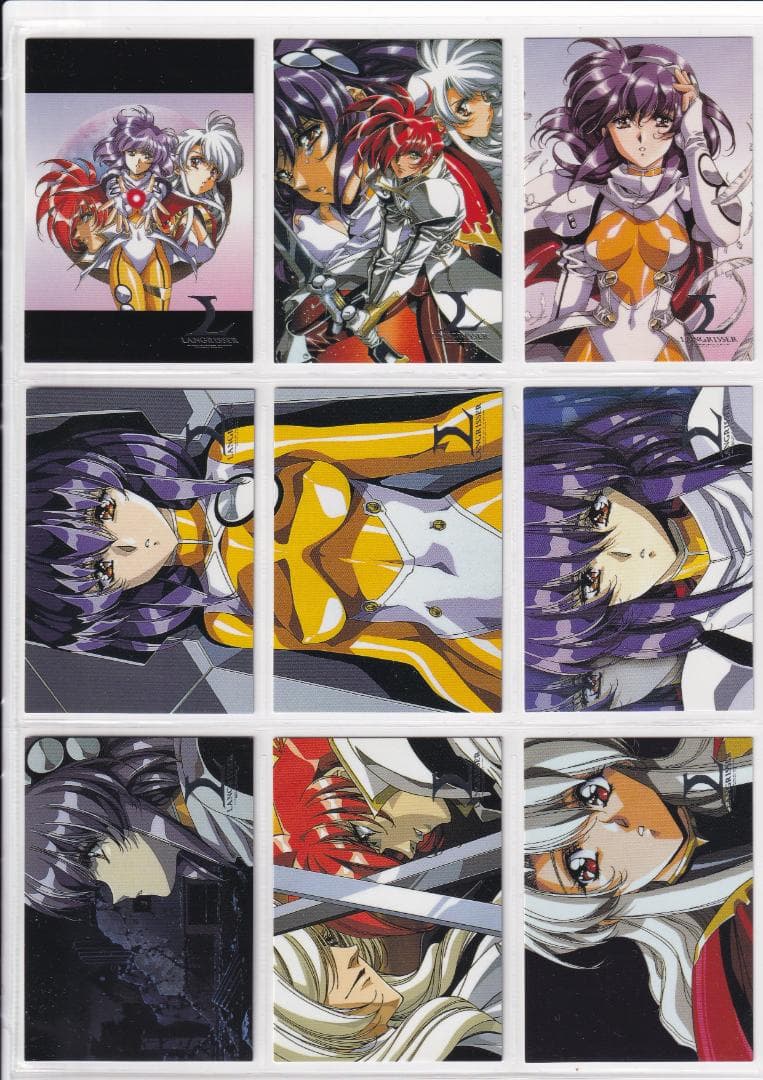 ラングリッサー　スペシャルエディション　トレーディングカード　フルコンプ