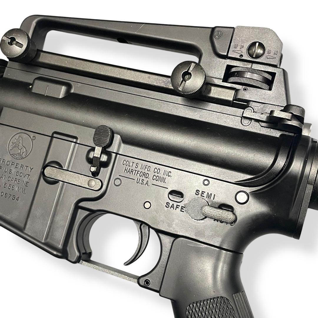 【美品】MARUI M4A1 CARBINE /次世代電動ガン