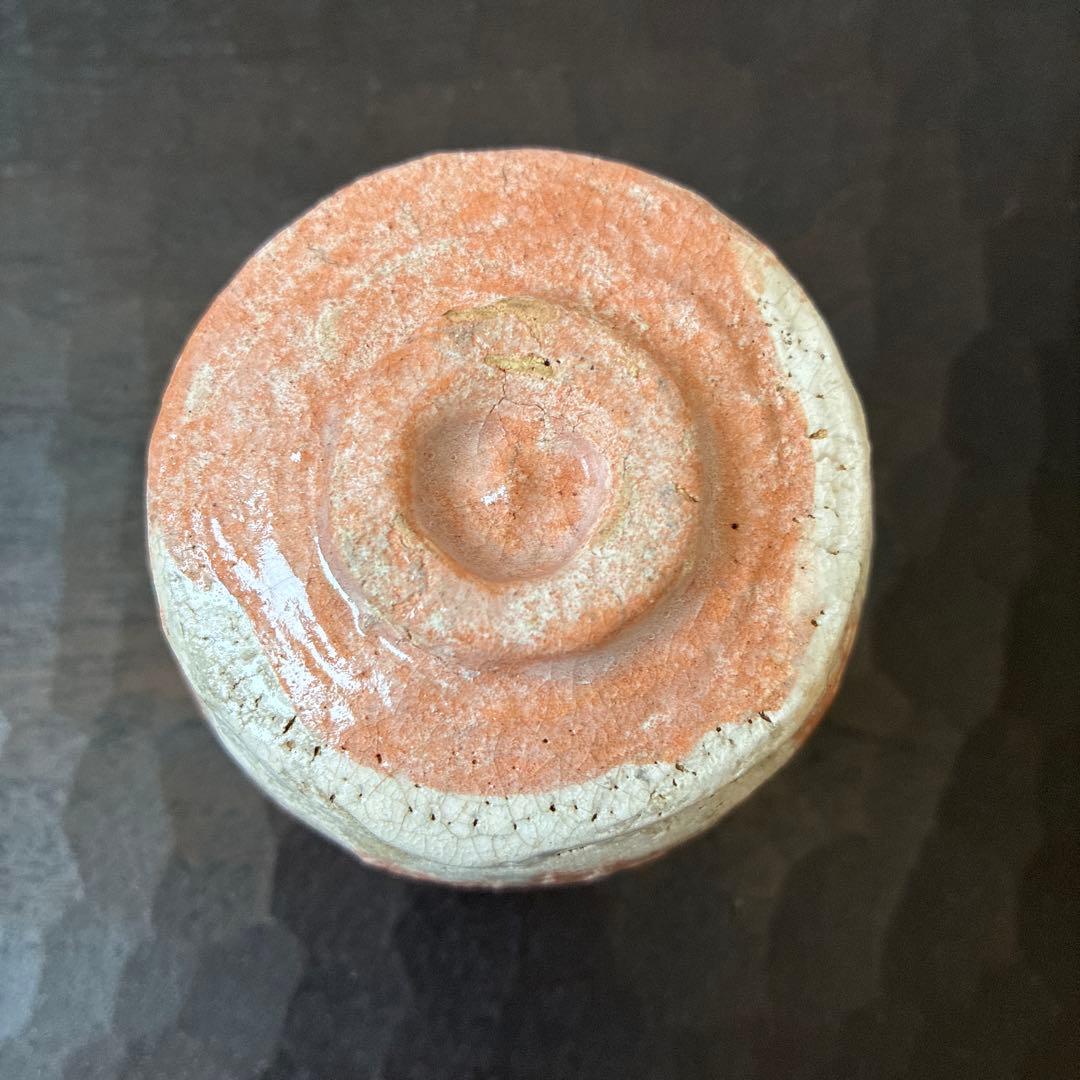 大前悟　加賀光悦写し　赤ぐい呑み