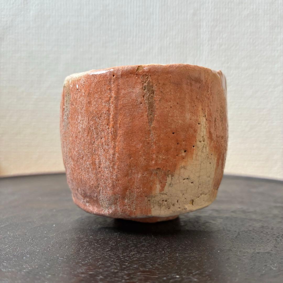 大前悟　加賀光悦写し　赤ぐい呑み