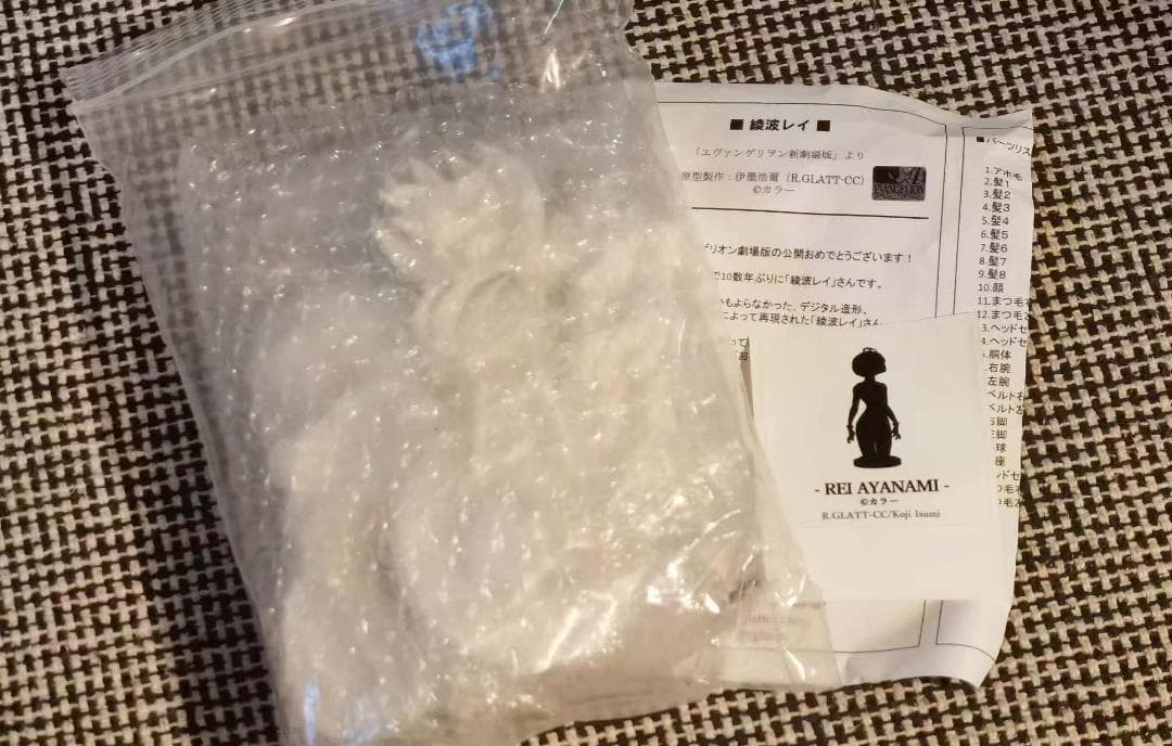 エヴァンゲリオン 綾波レイ ガレージキット ワンフェス R.GLATT-CC