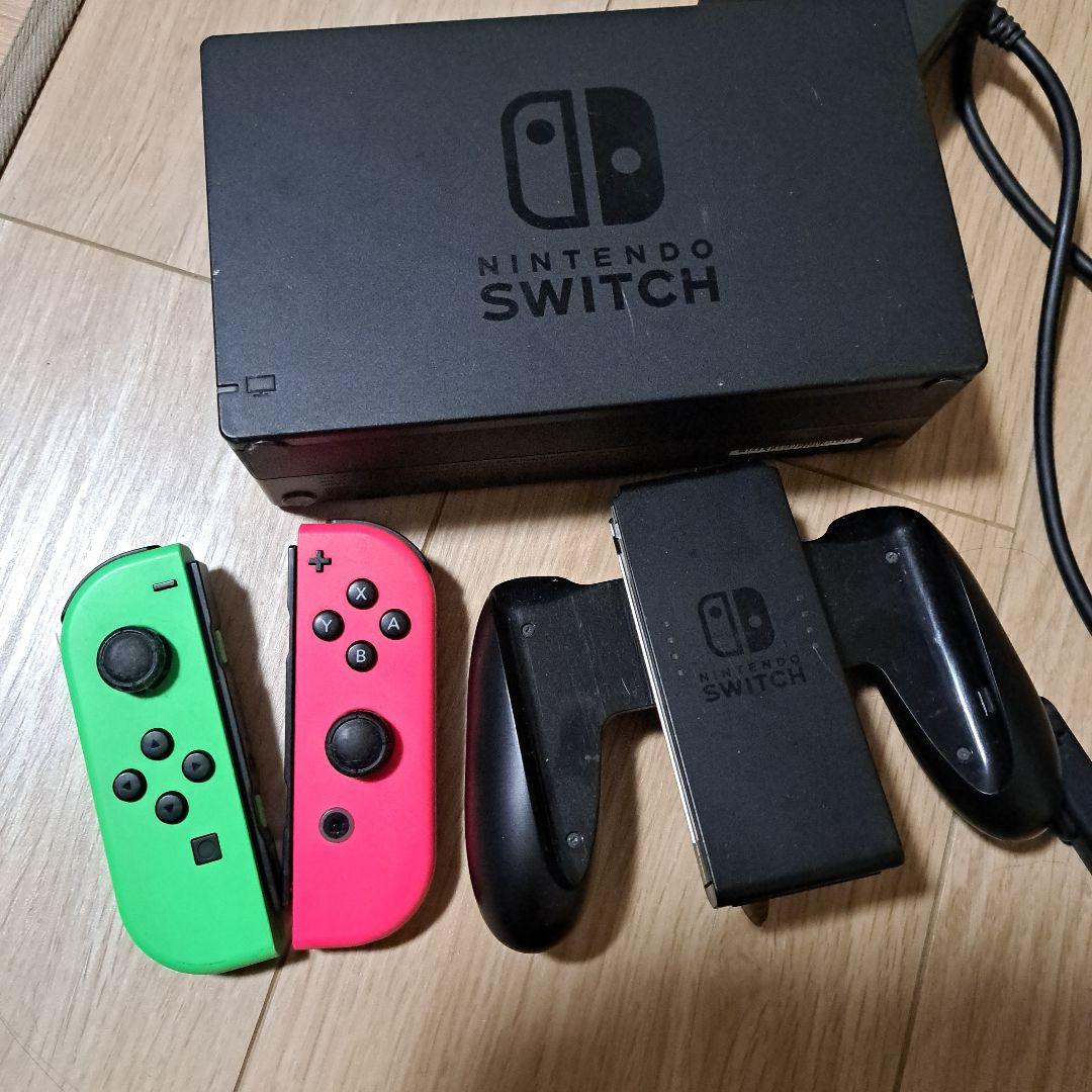 Nintendo Switch 本体 付属品セット