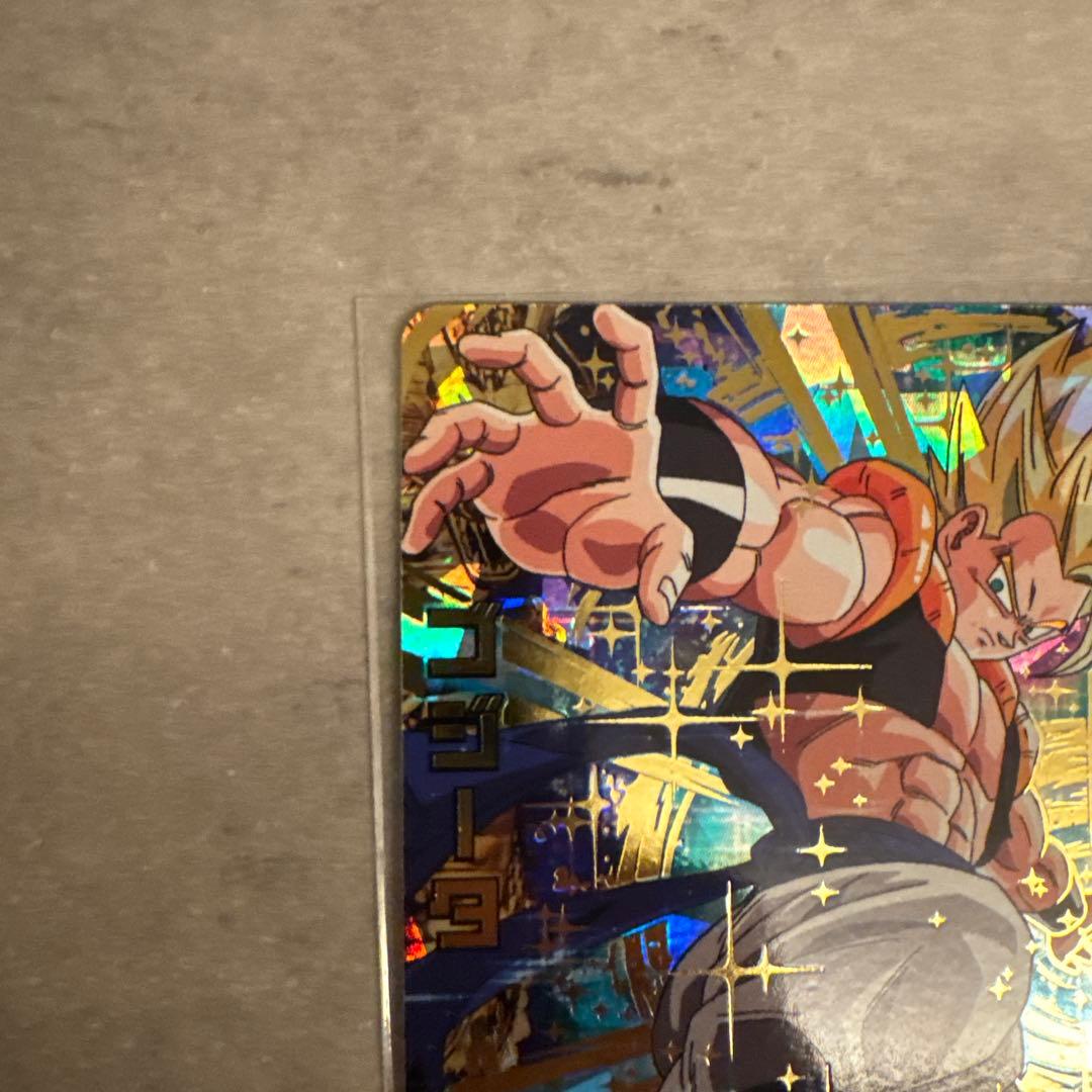 ドラゴンボールヒーローズ　ゴジータ旧弾　HG2-53