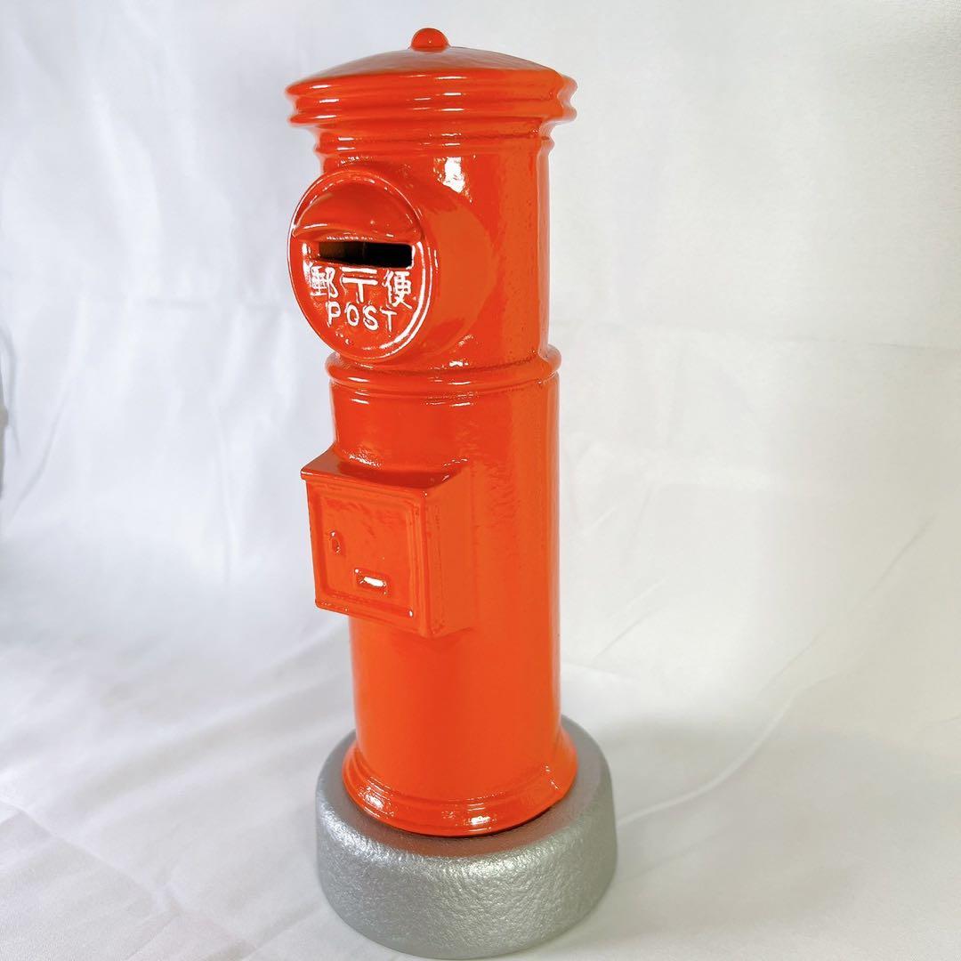 【南部鉄器】昭和レトロ貯金箱　郵便ポスト型　岩鋳鋳造所　iwachu